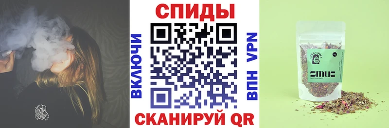 БУТИРАТ BDO 33%  Купить закладки  Севск 