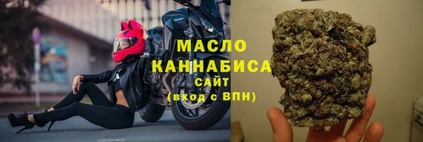 крисы Балабаново