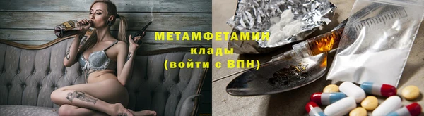кокаин премиум Баксан