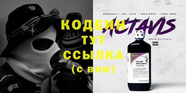 кокаин премиум Баксан