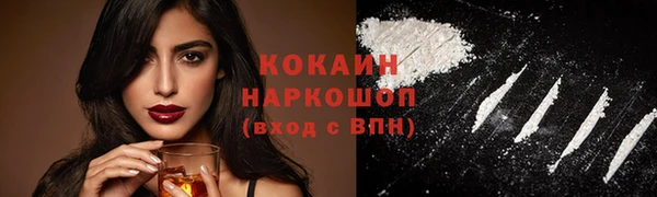 крисы Балабаново