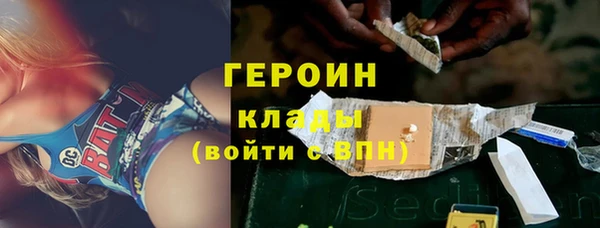крисы Балабаново