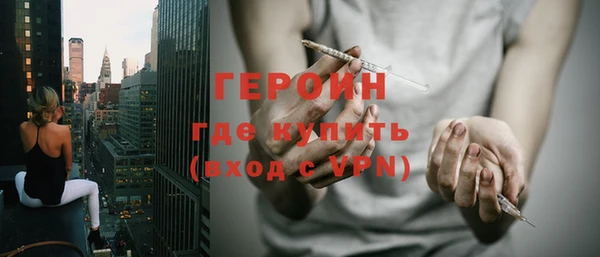 кокаин премиум Баксан