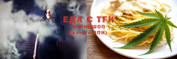 кокаин премиум Баксан