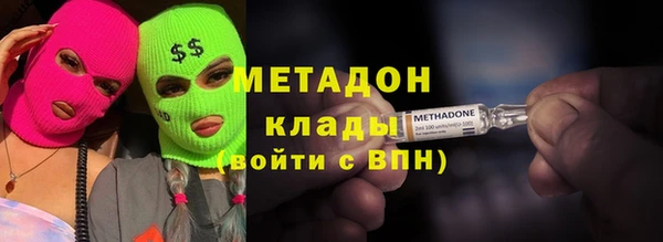 крисы Балабаново