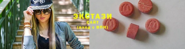 кокаин премиум Баксан