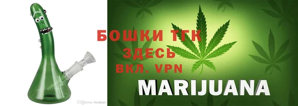 крисы Балабаново