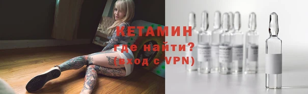 крисы Балабаново