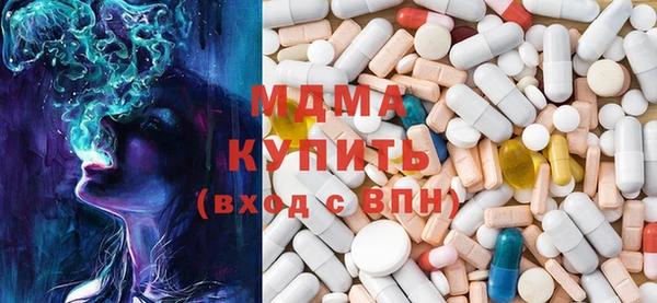 крисы Балабаново
