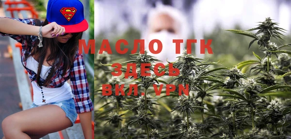 крисы Балабаново