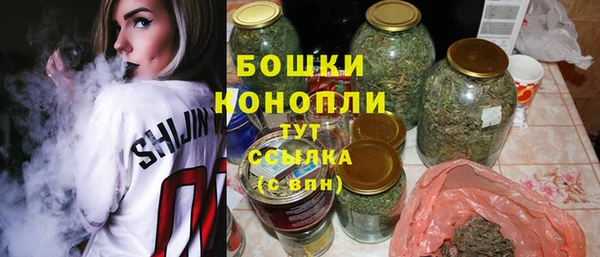 тгк Балахна