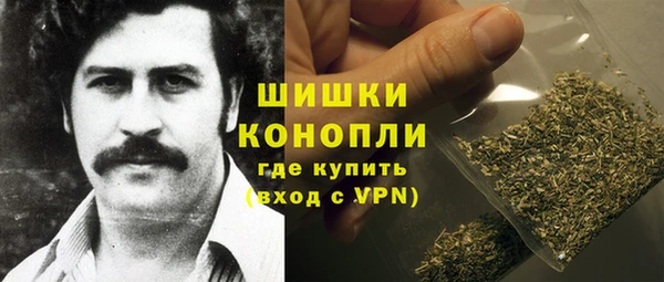 кокаин премиум Баксан