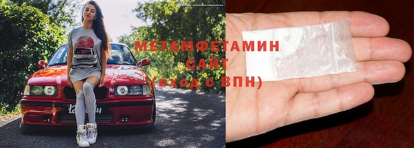 кокаин премиум Баксан
