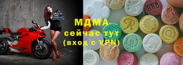 крисы Балабаново