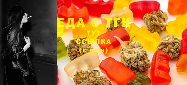 крисы Балабаново