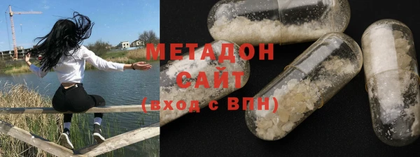 крисы Балабаново