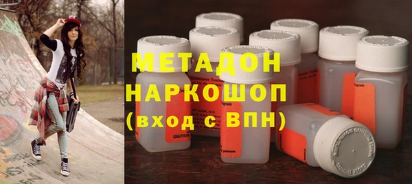 крисы Балабаново