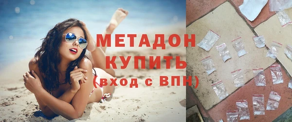 крисы Балабаново