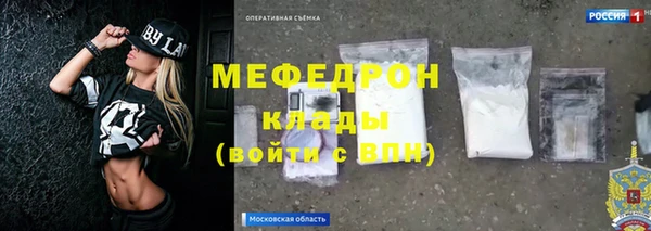 крисы Балабаново