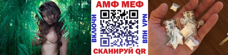 Купить закладки Севск Метамфетамин Декстрометамфетамин 99.9%